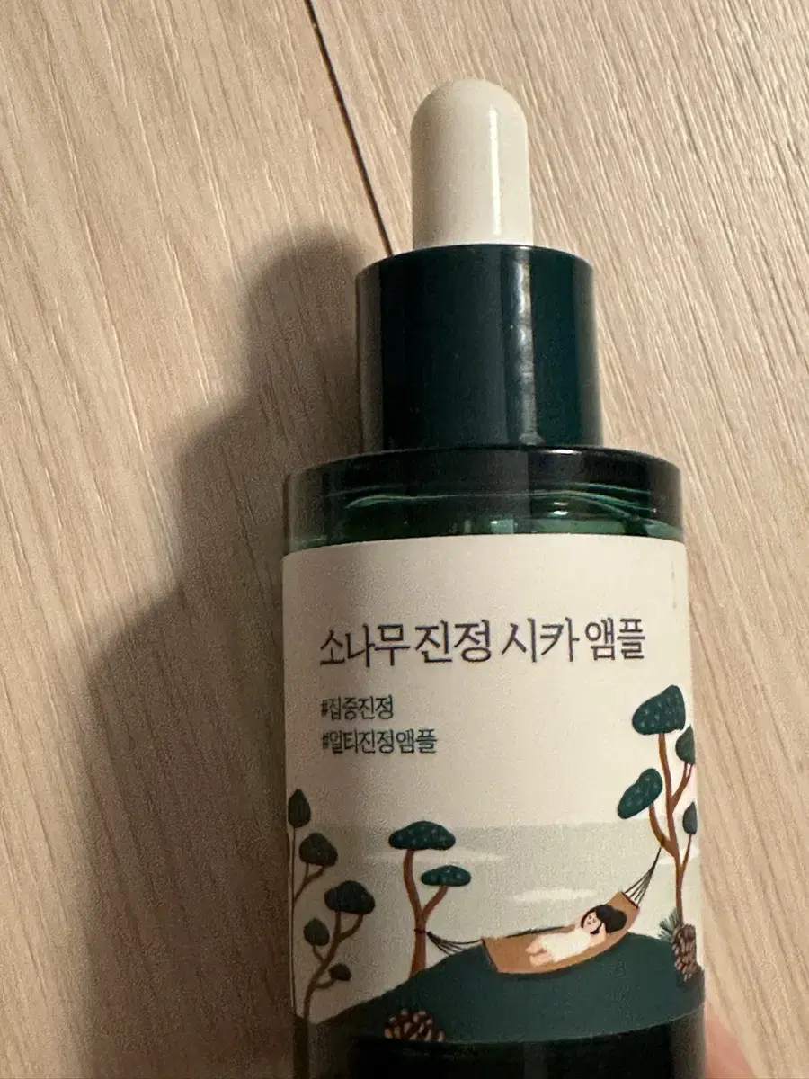 소나무 진정 시카 앰플 (30ml)