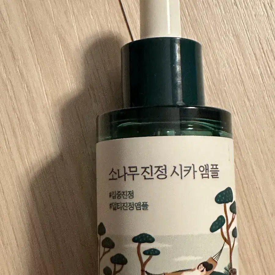 소나무 진정 시카 앰플 (30ml)