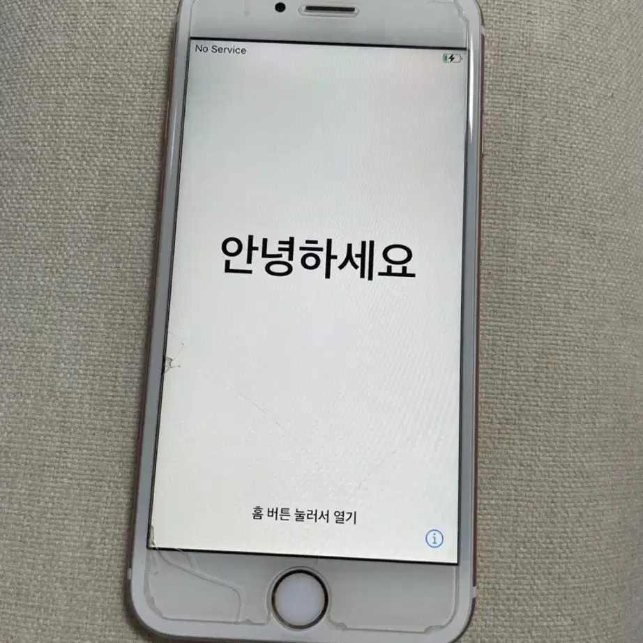 아이폰6s 로즈골드 64GB 판매