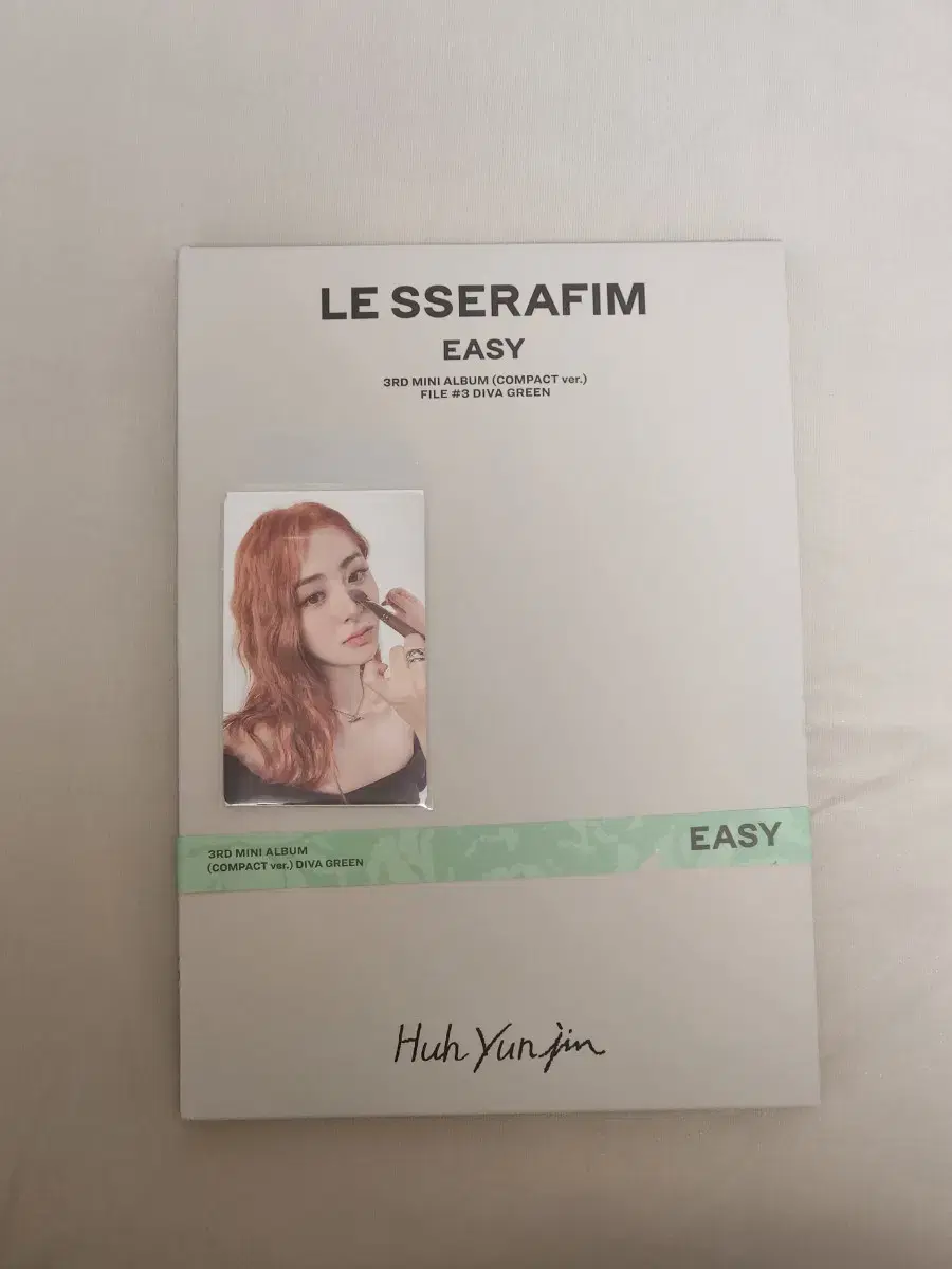 르세라핌 이지 easy 허윤진 풀구성