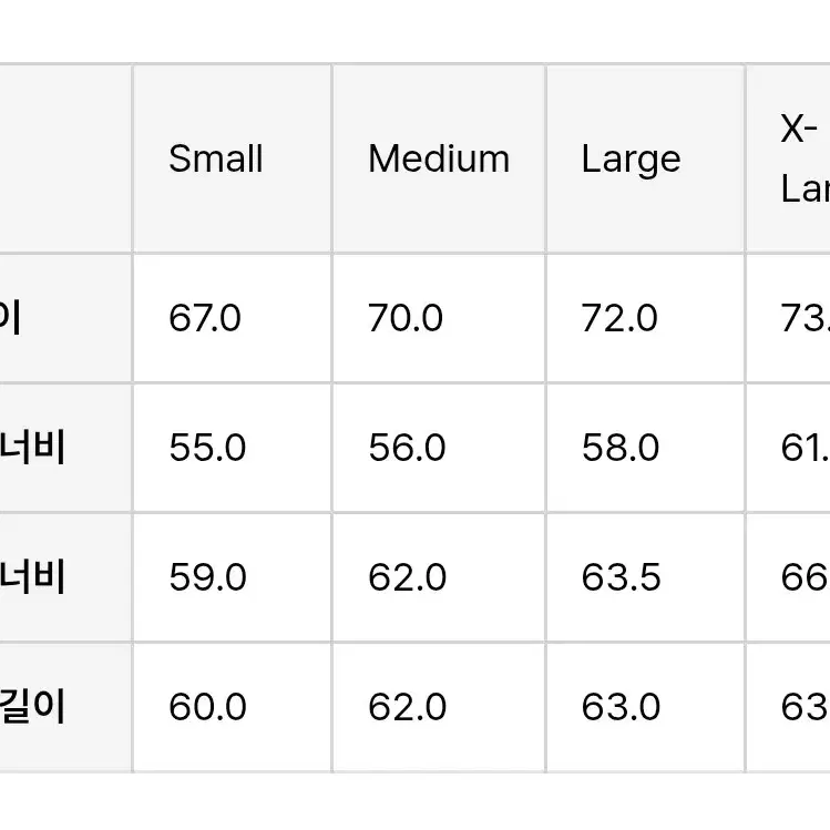 카키스 코듀로이 자켓 sage