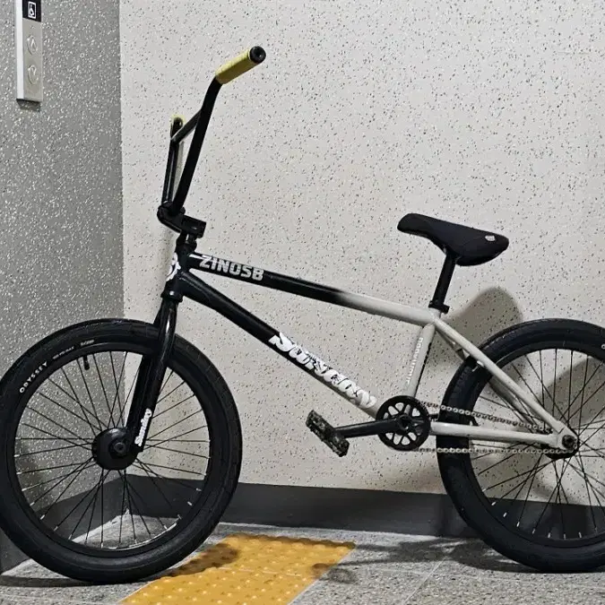 슈레드 선데이 다크 웨이브 bmx