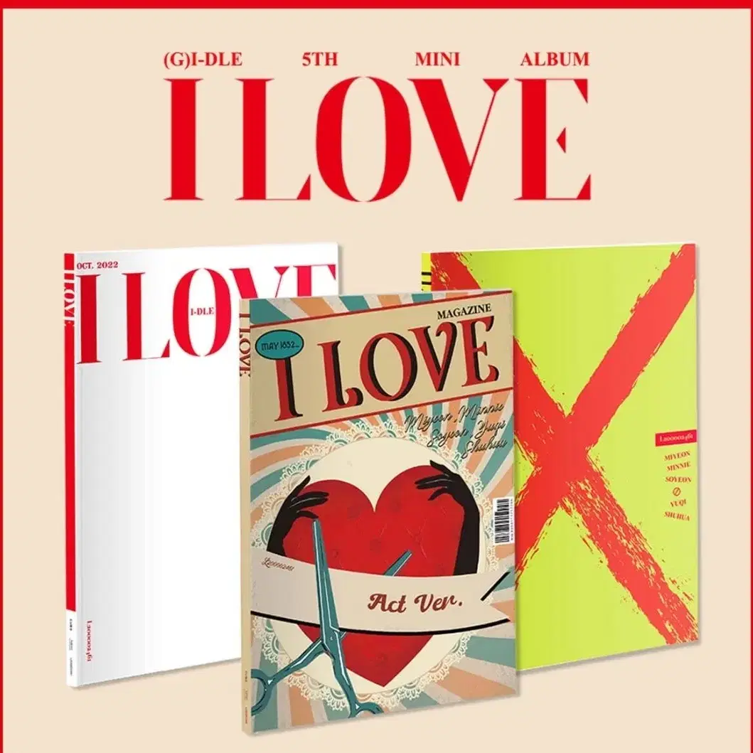 아이들 I LOVE X-file.ver 팝니다(포카포함