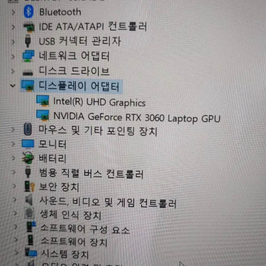 고사양 게이밍 노트북mouse g-tune e5-165(i7. 11세대)