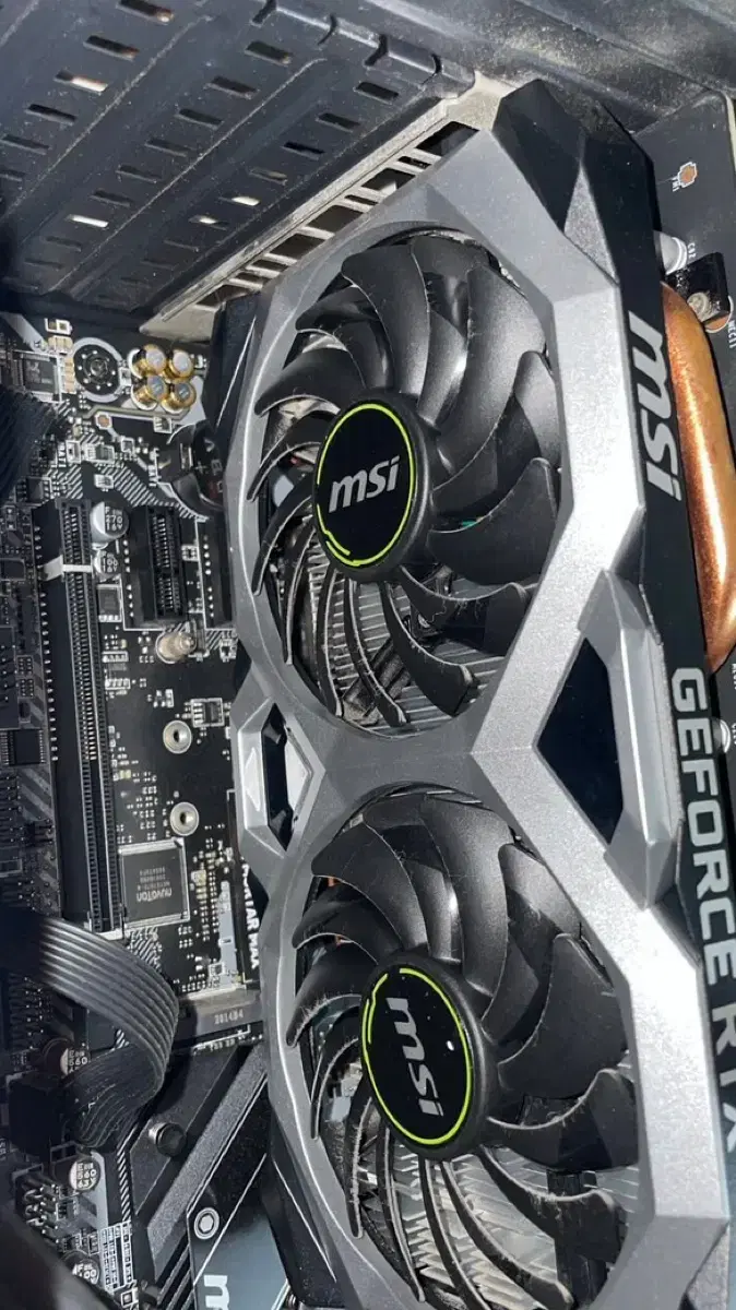 Msi rtx2060