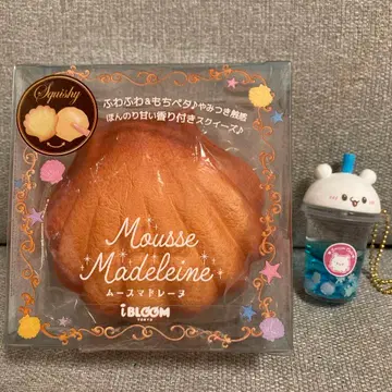 블룸스퀴즈 마들렌 라부아즈 주스 오일 키 체인