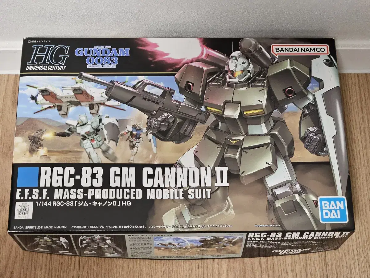 HGUC RGC-83  짐캐논2 (GM CANNON II)