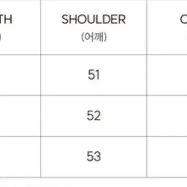 메르고 긴팔 코튼 니트 택있는 상품 XL