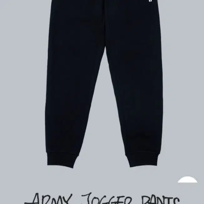 BTS 방탄소년단 BY BTS RM] ARMY Jogger Pants