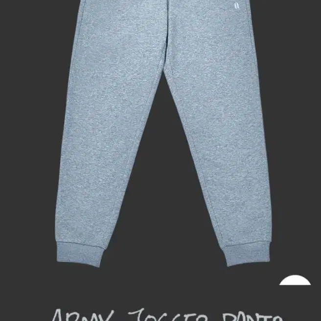 BTS 방탄소년단 BY BTS RM] ARMY Jogger Pants