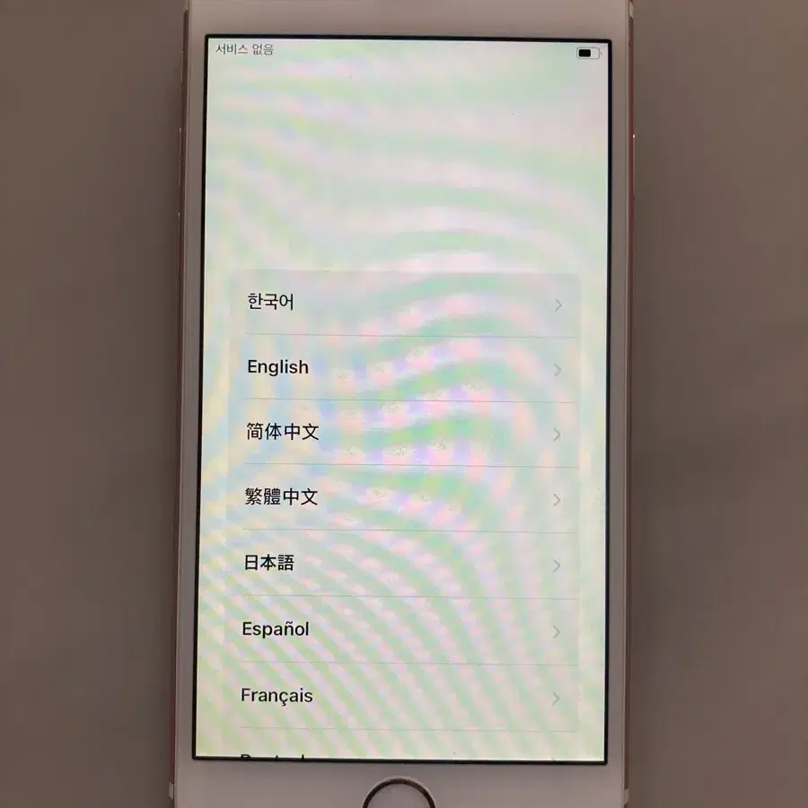 정품 아이폰6s 로드골드 검색어 se1 se2 6 5 s