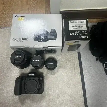 캐논 EOS 80D 렌즈18-55번들킷,50-250 헝그리망원 40mm