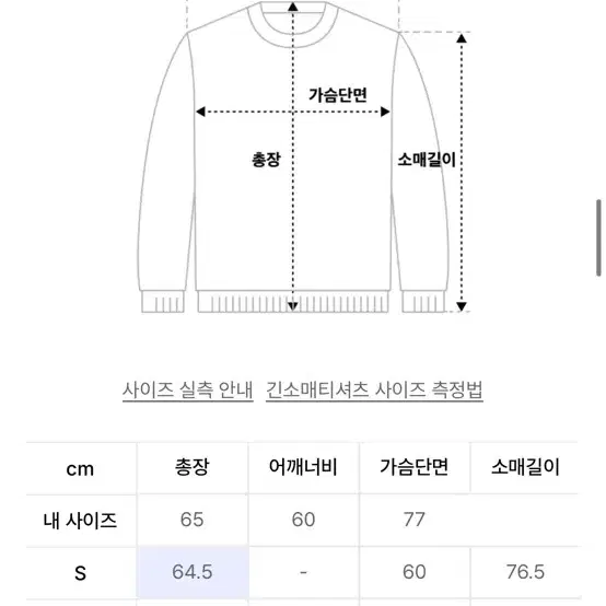 나이스고스트 클럽 후드티