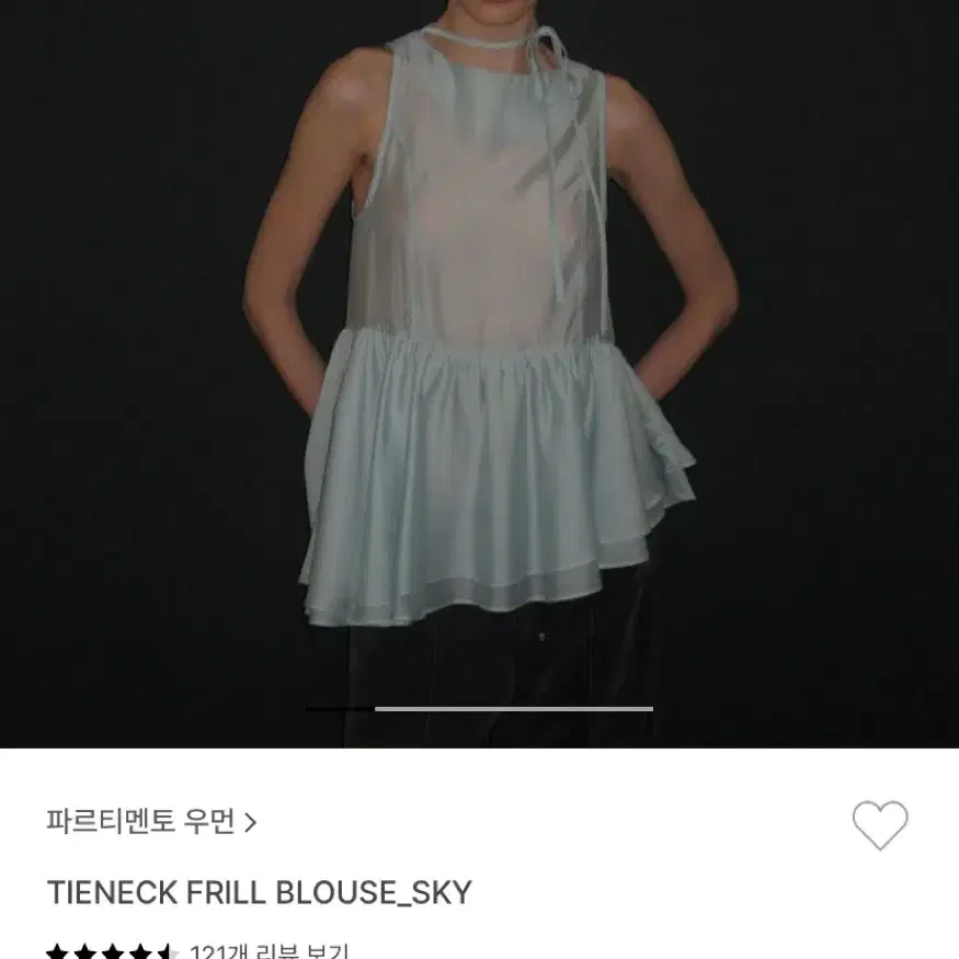 파르티멘토 tieneck frill blouse