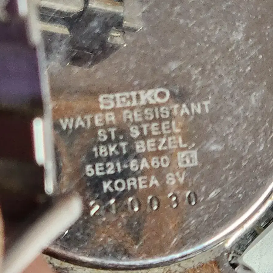 seiko 돌체 18kt베젤