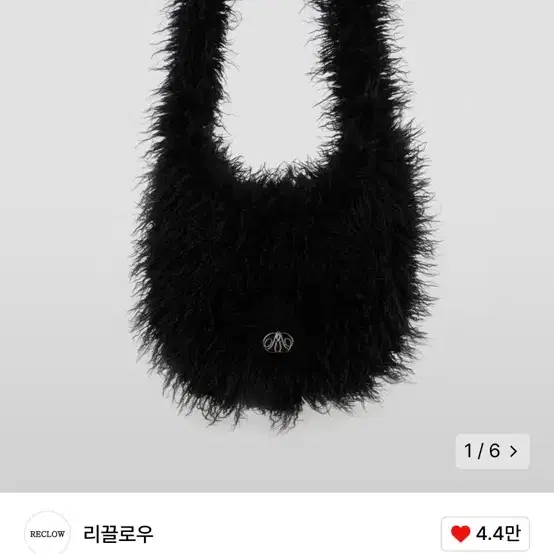 리끌로우 퍼 크로스백 블랙 RC PLUSH FUAX FUR BAG BLA