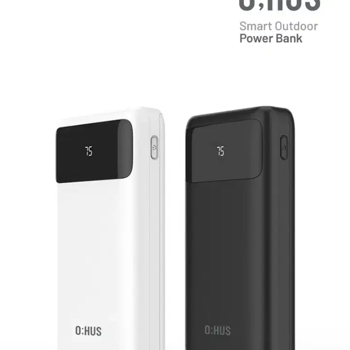 [최저가+무배] 오후스 보조배터리 초대용량 30,000mAh 배터리