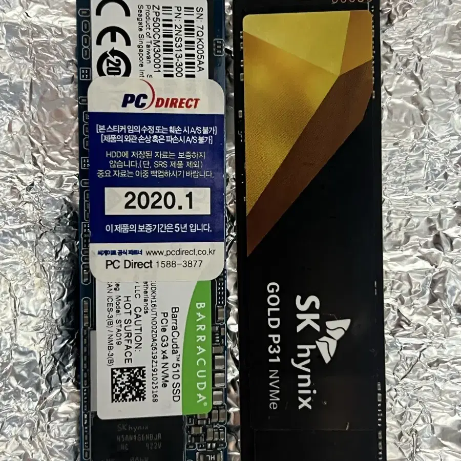 sk p31 nvme gold 1tb, 시게이트 510 nvme 500g