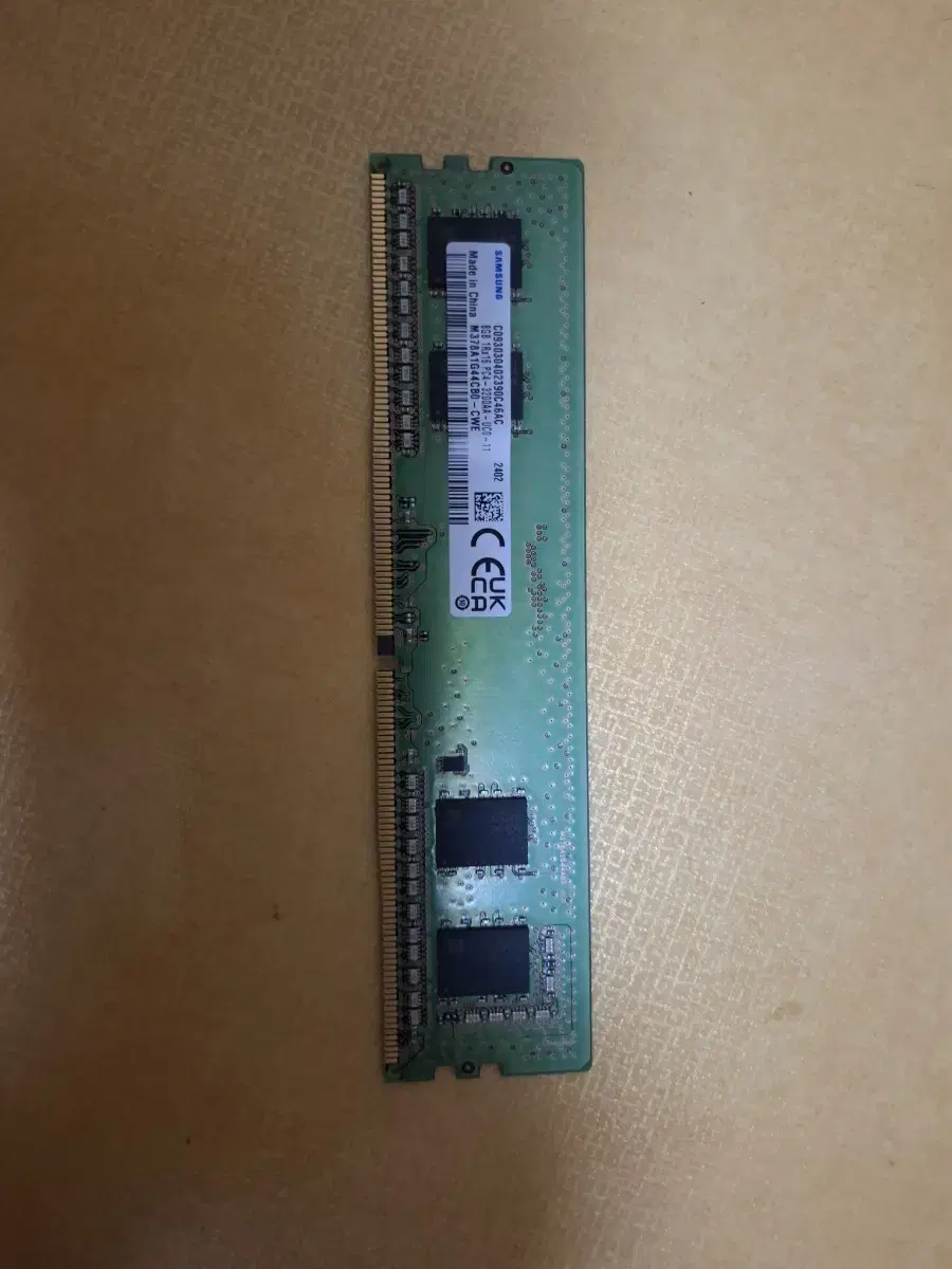 삼성 ddr4 3200aa 8기가 1개 팔아요