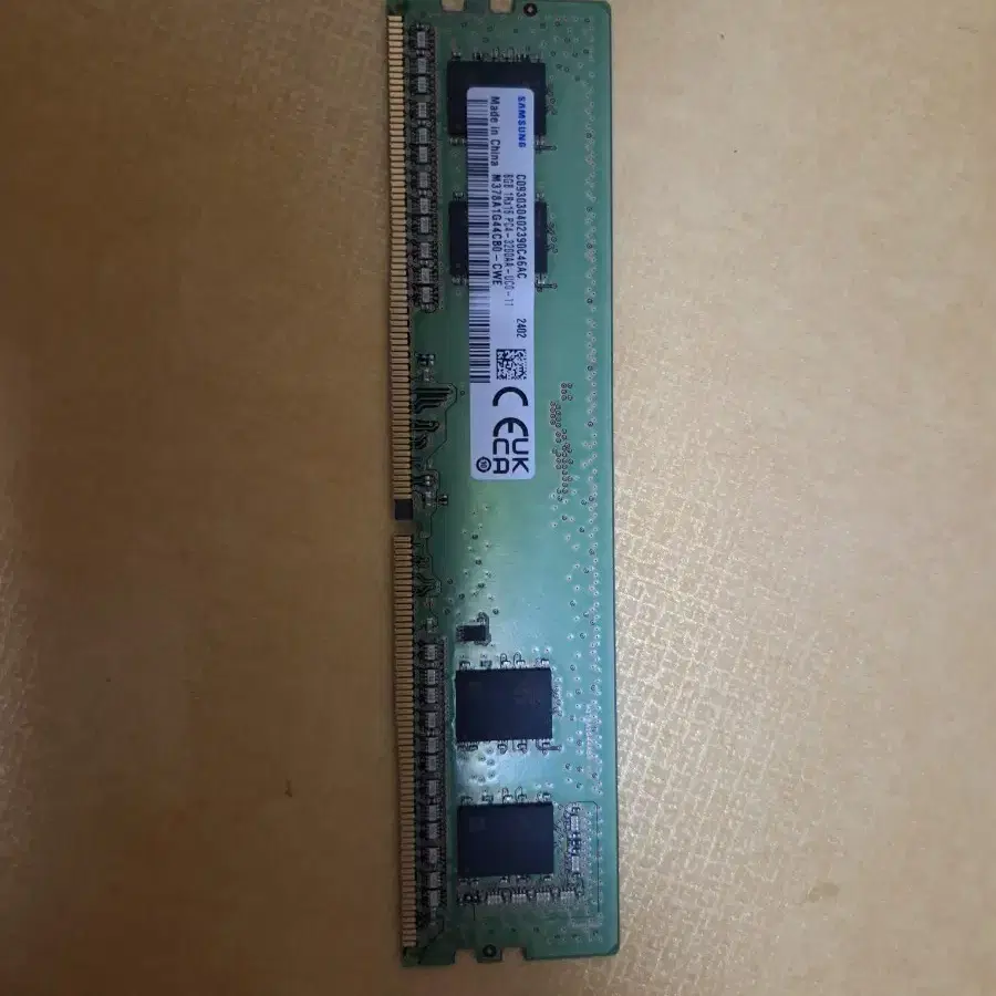 삼성 ddr4 3200aa 8기가 1개 팔아요