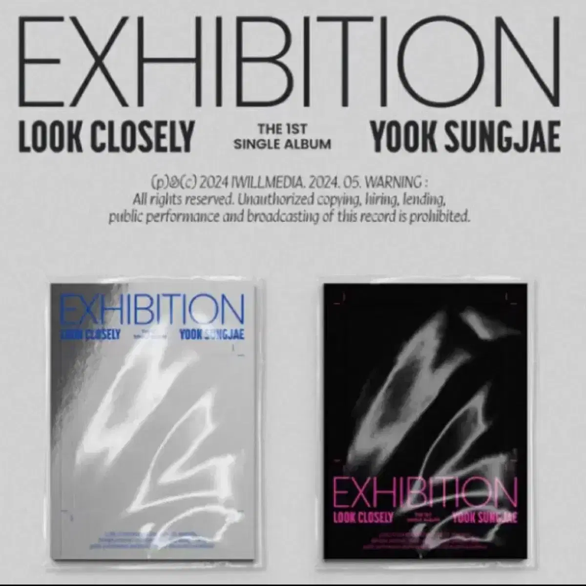 육성재 EXHIBITION:Look Closely 미개봉 2세트