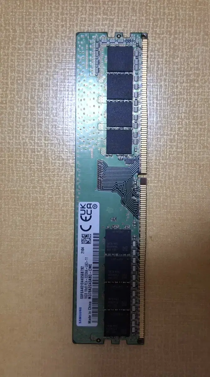 삼성 ddr4 3200aa 16기가 한개 팔아요