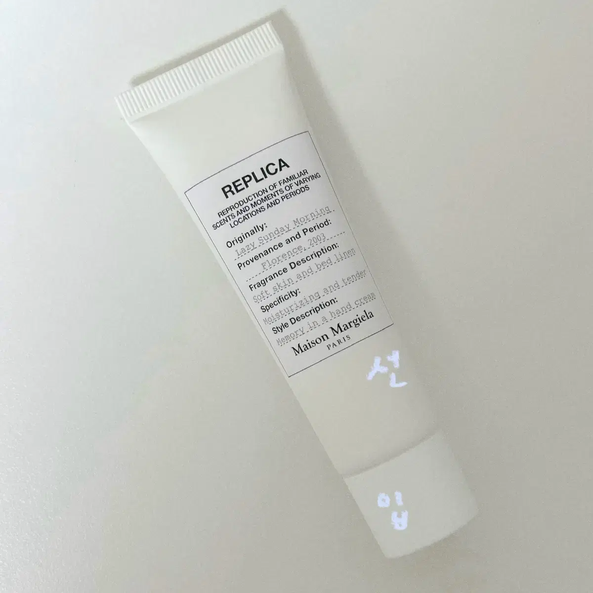 메종 마르지엘라 레이지 선데이 모닝 핸드크림 30ML