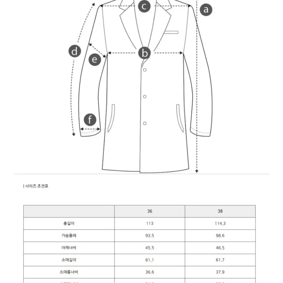 럭키슈에뜨 22FW  고가의 울알파카 부클 롱코트