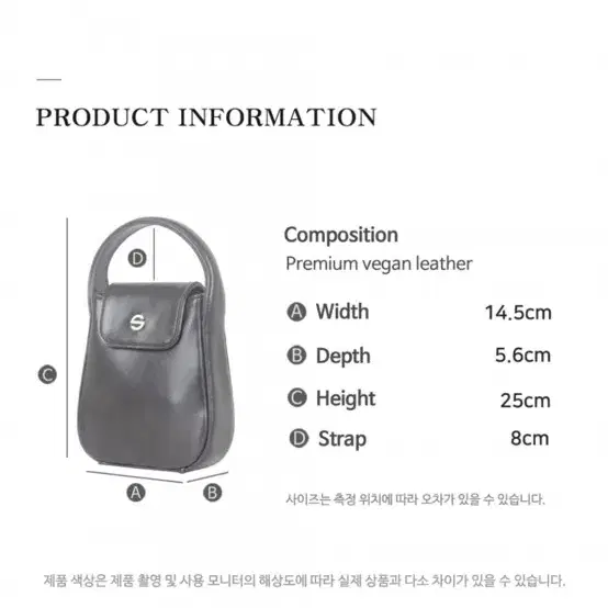 세미코드 lottie bag_camel