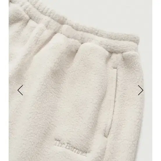 더바넷 Ivory Lappy Fleece Drawstring Pants