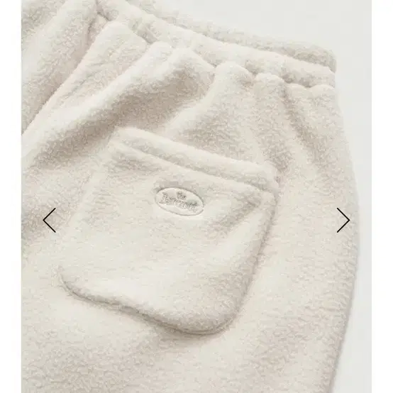 더바넷 Ivory Lappy Fleece Drawstring Pants