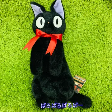 마녀 배달부 키키 봉제인형 스탠딩 봉제인형 M