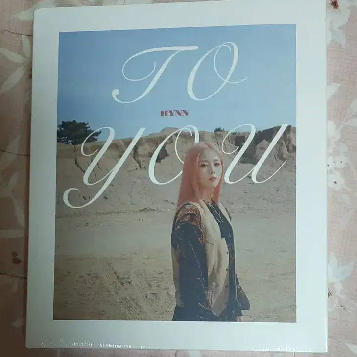 박혜원  To You EP 미니앨범 미개봉 새제품