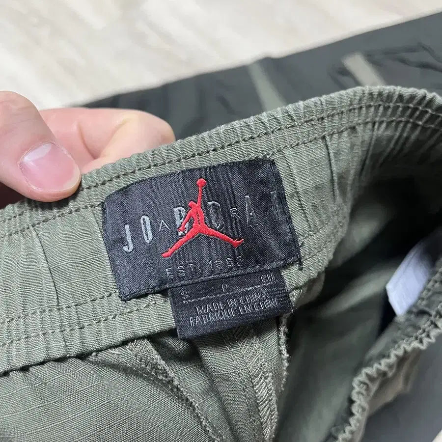 Jordan x Travis Scott Cargo Pants Olive