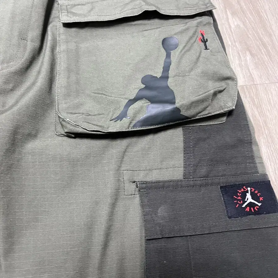 Jordan x Travis Scott Cargo Pants Olive