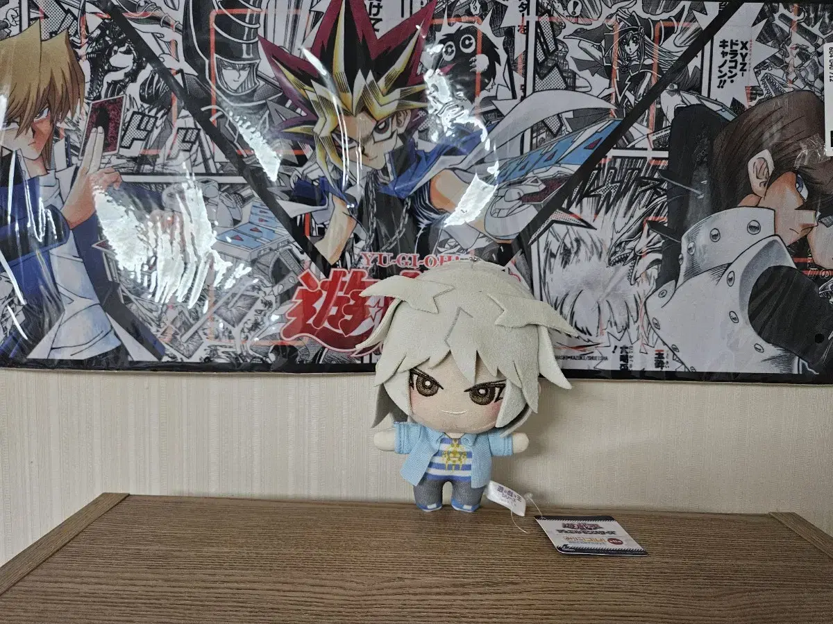 Yu-Gi-Oh! Bakura, Dark Bakura, Nui-Gurumi doll, Minikore