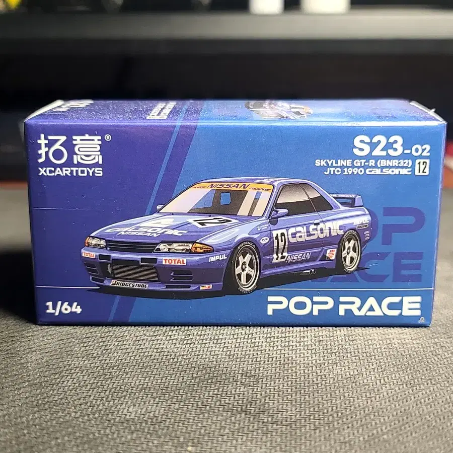 팝레이스 r32 칼소닉 1/64 다이캐스트