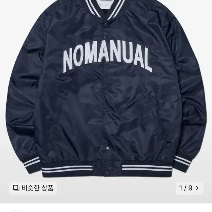 노매뉴얼 ARCH LOGO VARSITY JACKET - NAVY