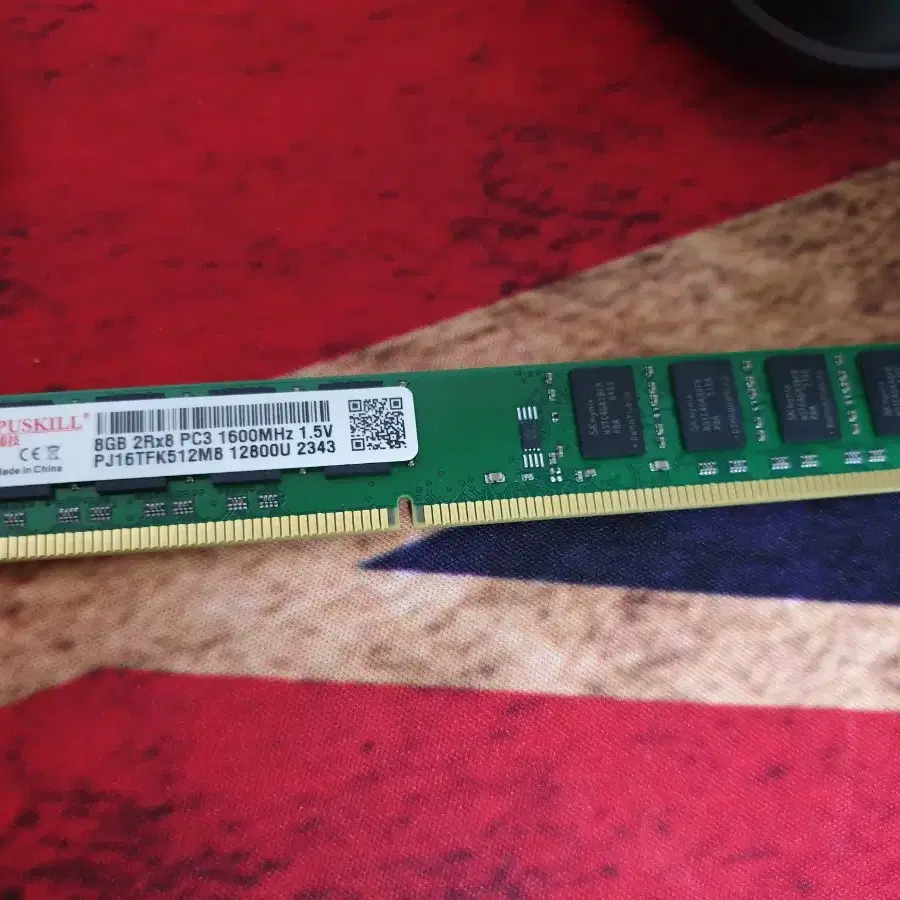 ddr3 8gb