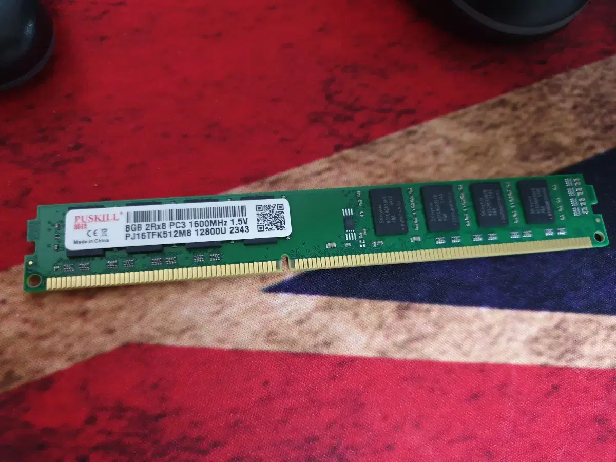 ddr3 8gb