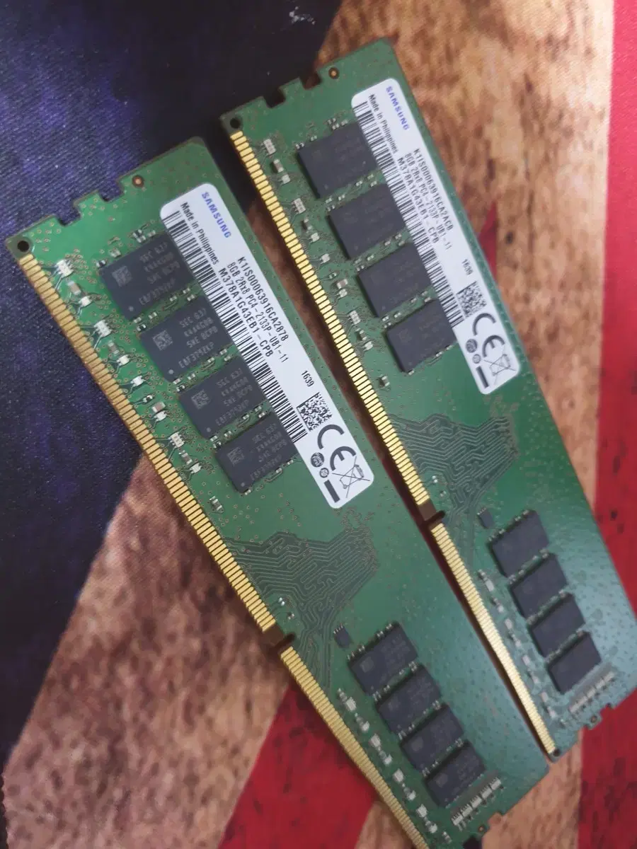 ddr4 8gb 2ea (16gb)