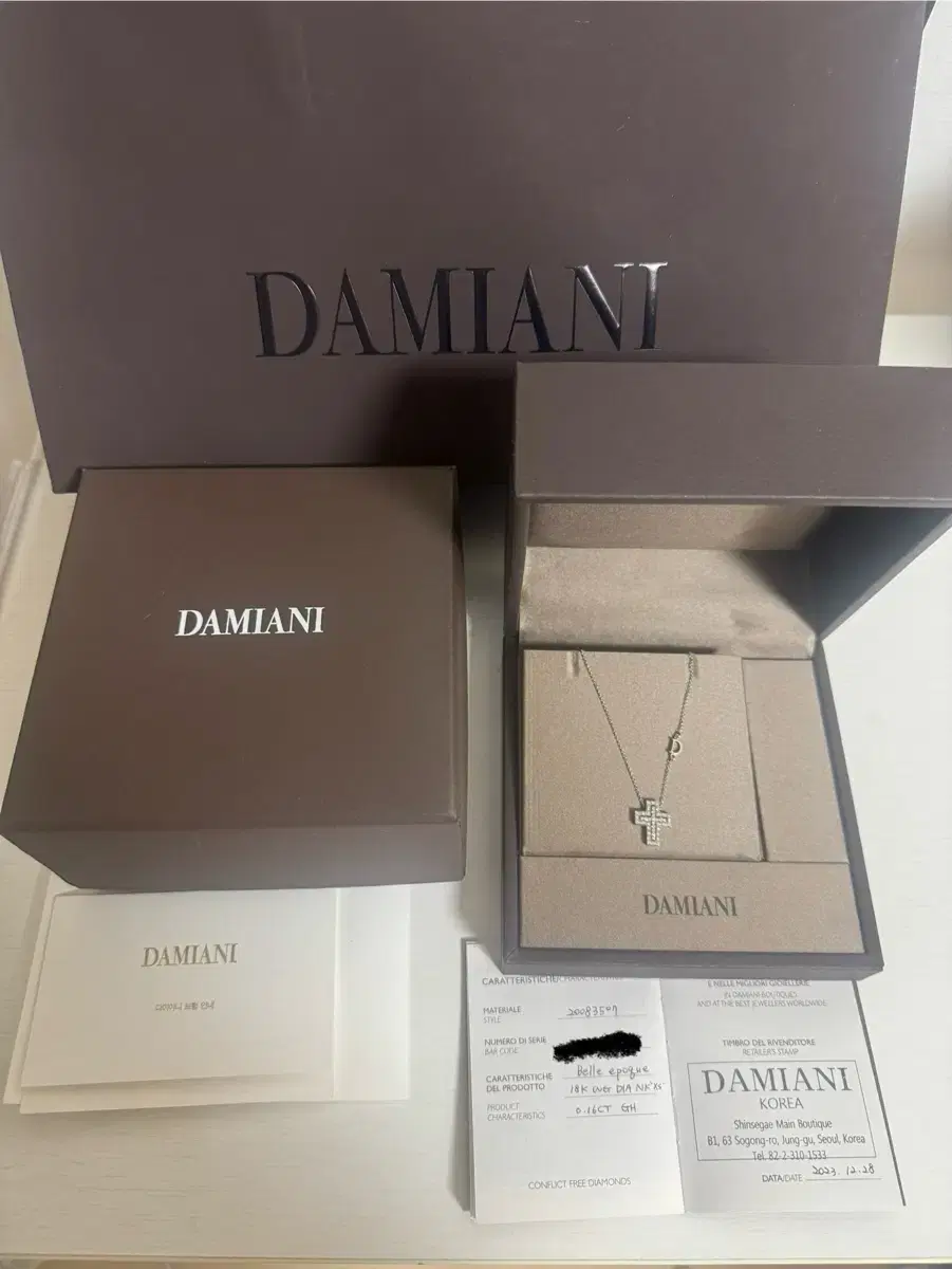 DAMIANI 벨 에포크 xs 목걸이