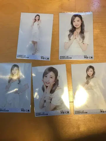 AKB48 아이즈원 SAY MY NAME 브로마이드 사진 혼다 히토미