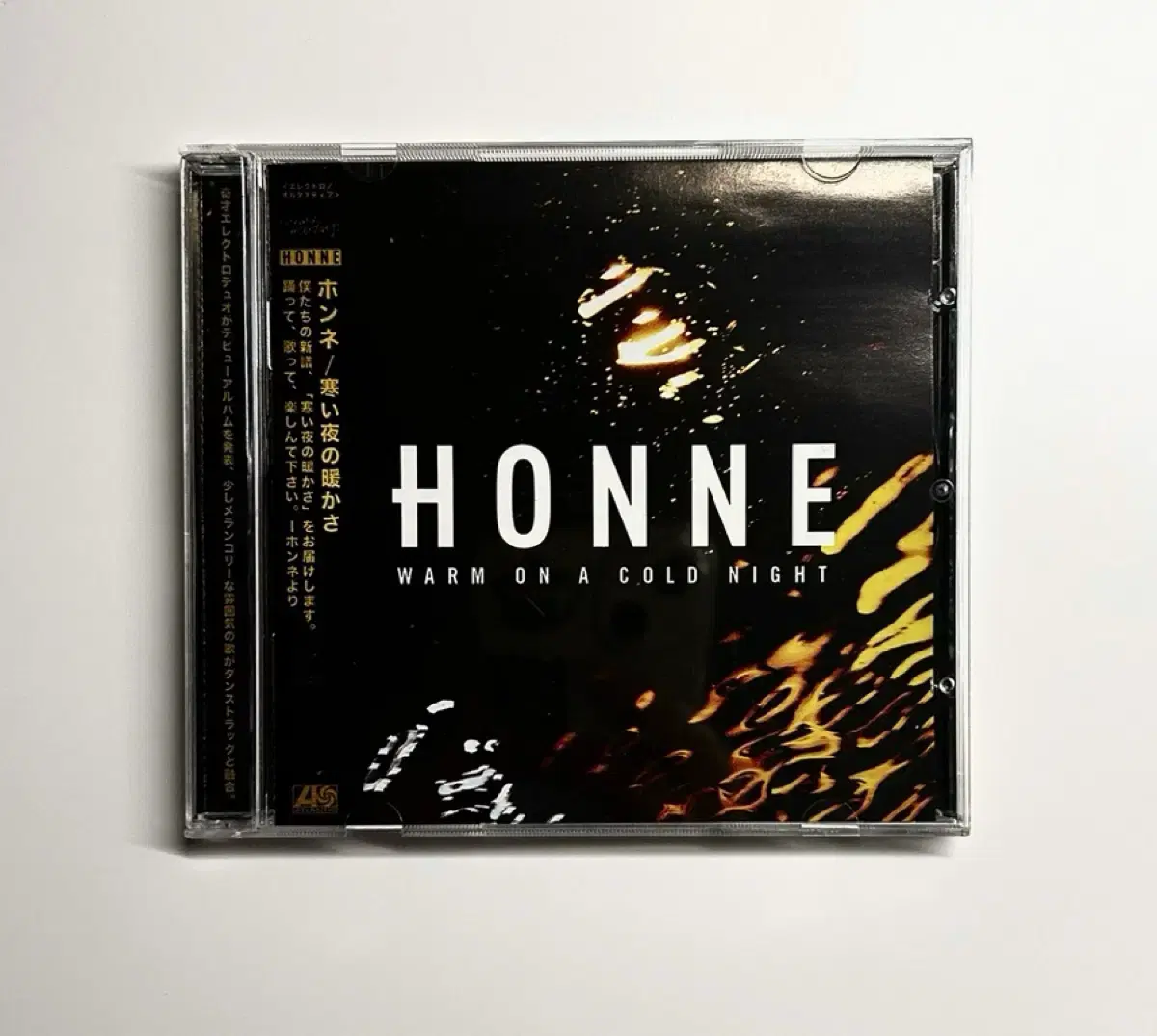 Honne (혼네) 1집 Warm On A Cold Night CD