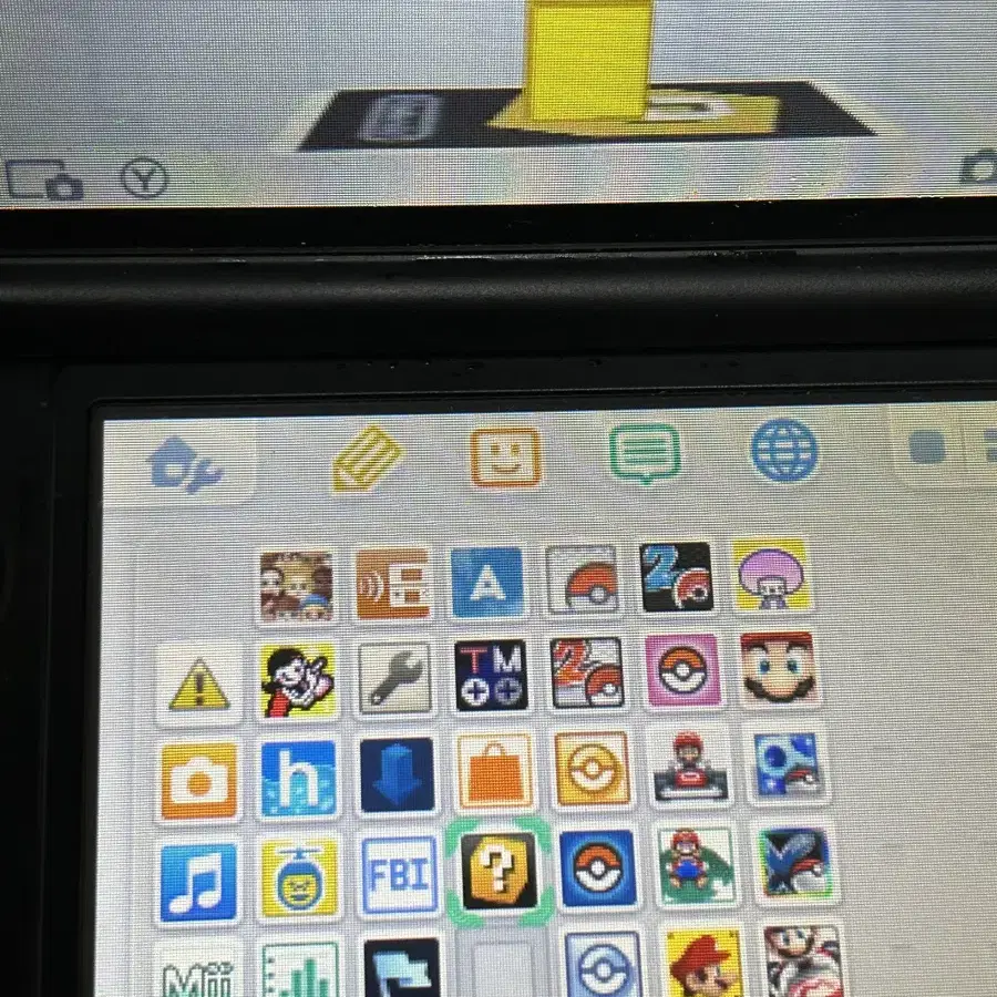 닌텐도 3DS XL 레드블랙