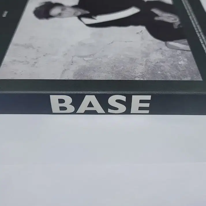 종현 BASE 앨범