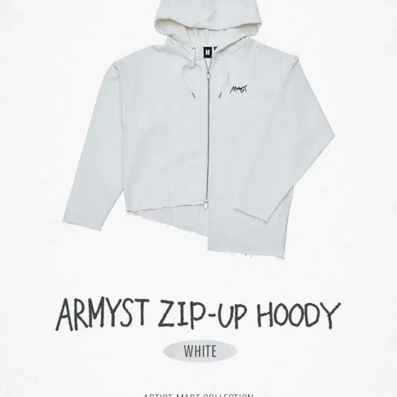 Jung Kook] ARMYST Zip-Up Hoody [White]