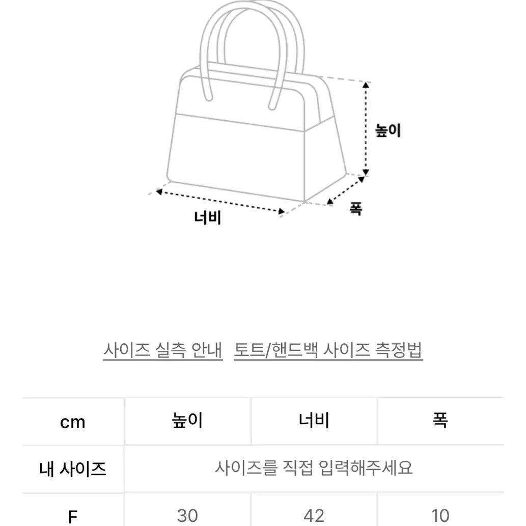 (새상품) 미나브 마가렛 스웨이드 숄더백 브라운