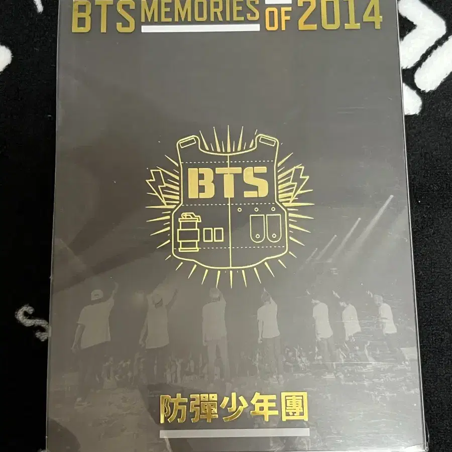 방탄소년단 방탄 bts 2014 메모리즈 풀셋 양도합니다