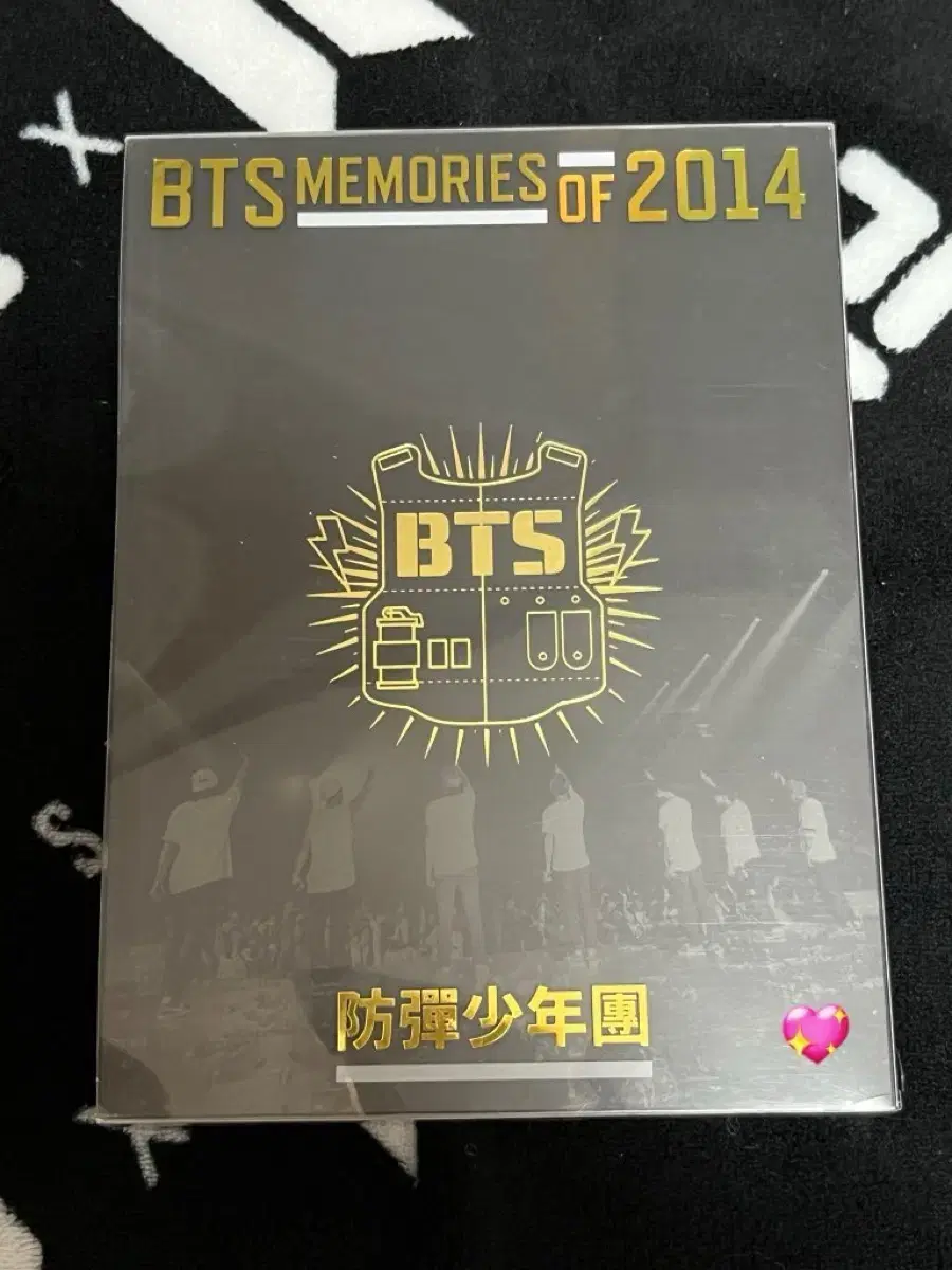 방탄소년단 방탄 bts 2014 메모리즈 풀셋 양도합니다